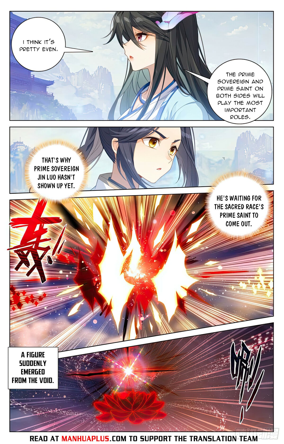 Read Yuan Zun Manga Online