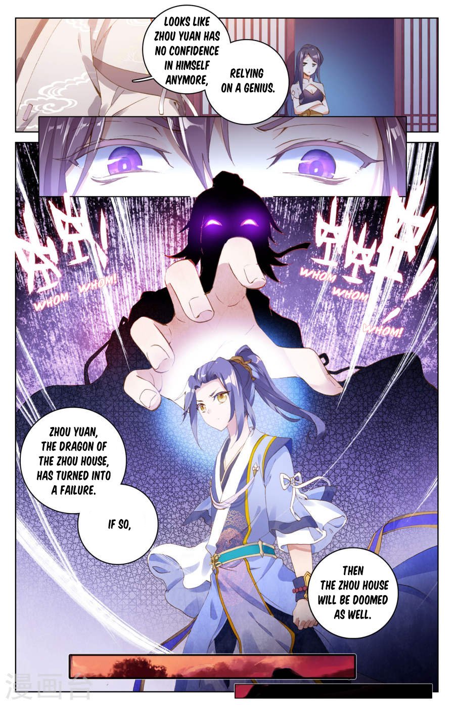 Read Yuan Zun Manga Online