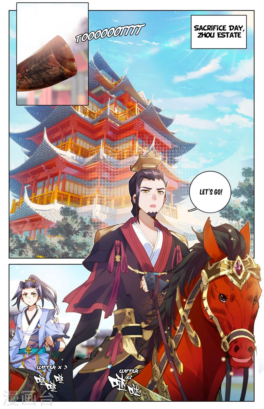 Read Yuan Zun Manga Online