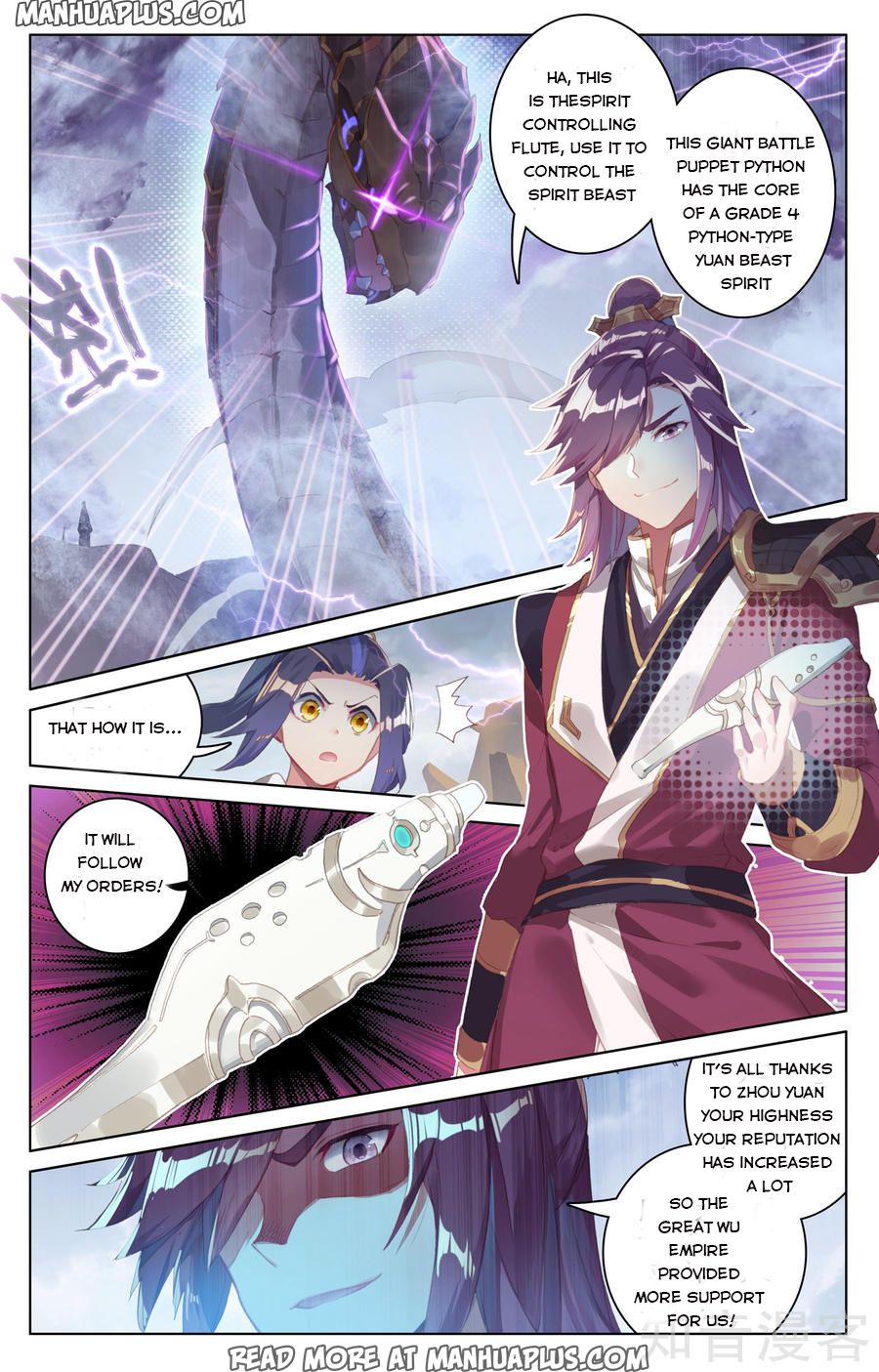 Read Yuan Zun Manga Online
