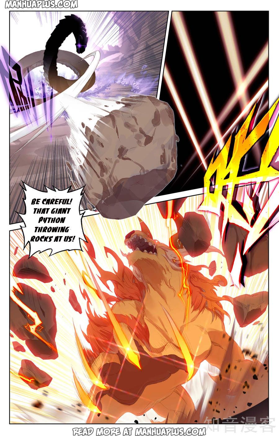 Read Yuan Zun Manga Online