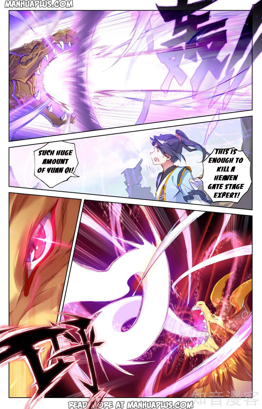 Read Yuan Zun Manga Online