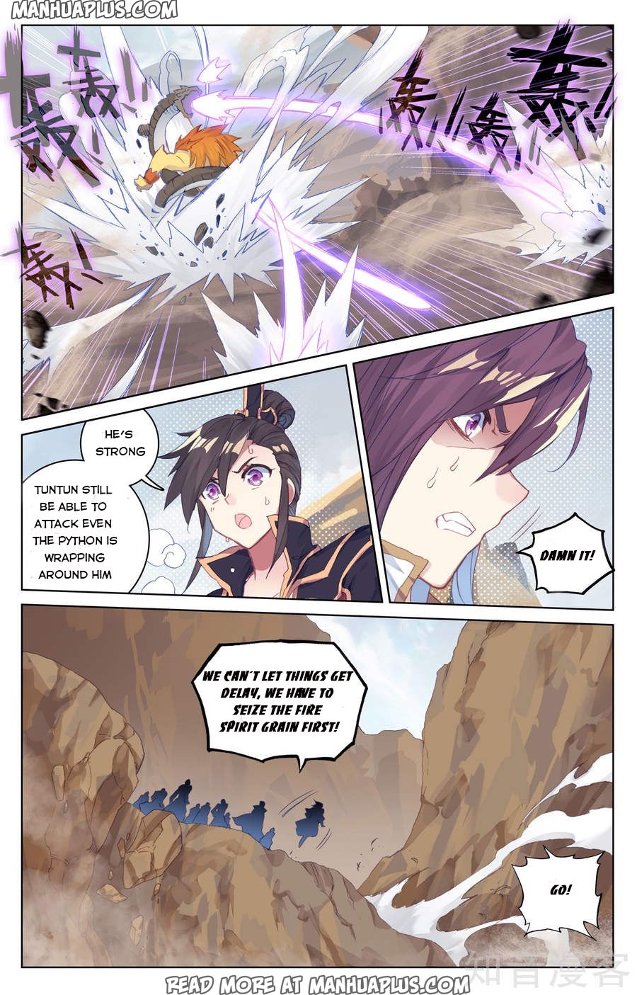 Read Yuan Zun Manga Online