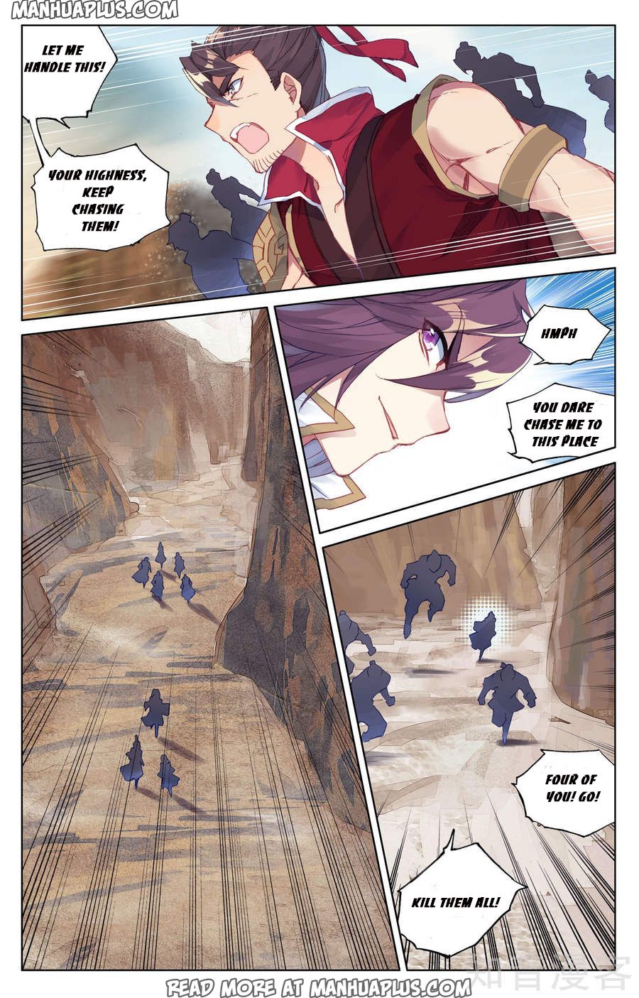 Read Yuan Zun Manga Online