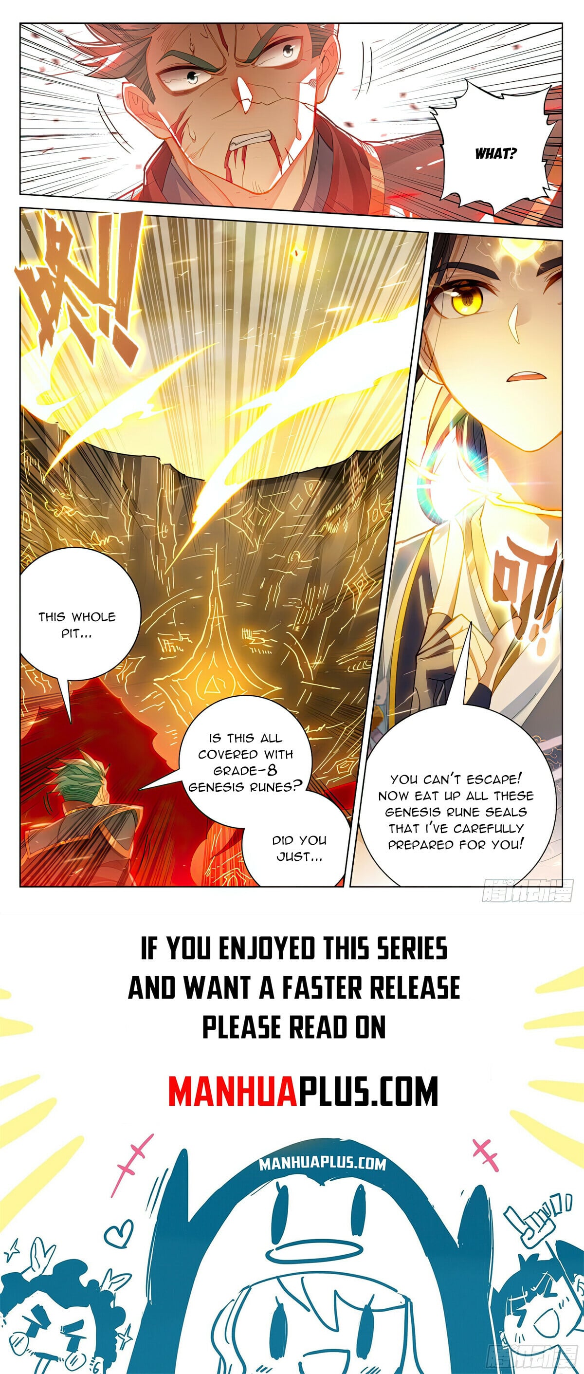 Read Yuan Zun Manga Online