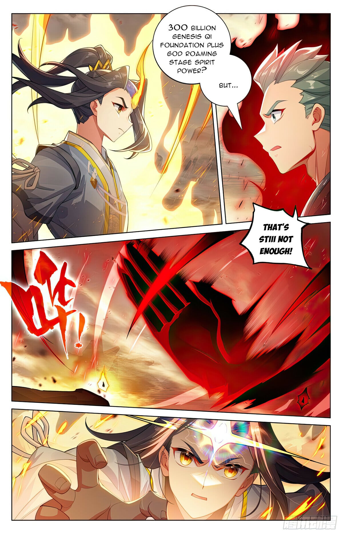 Read Yuan Zun Manga Online