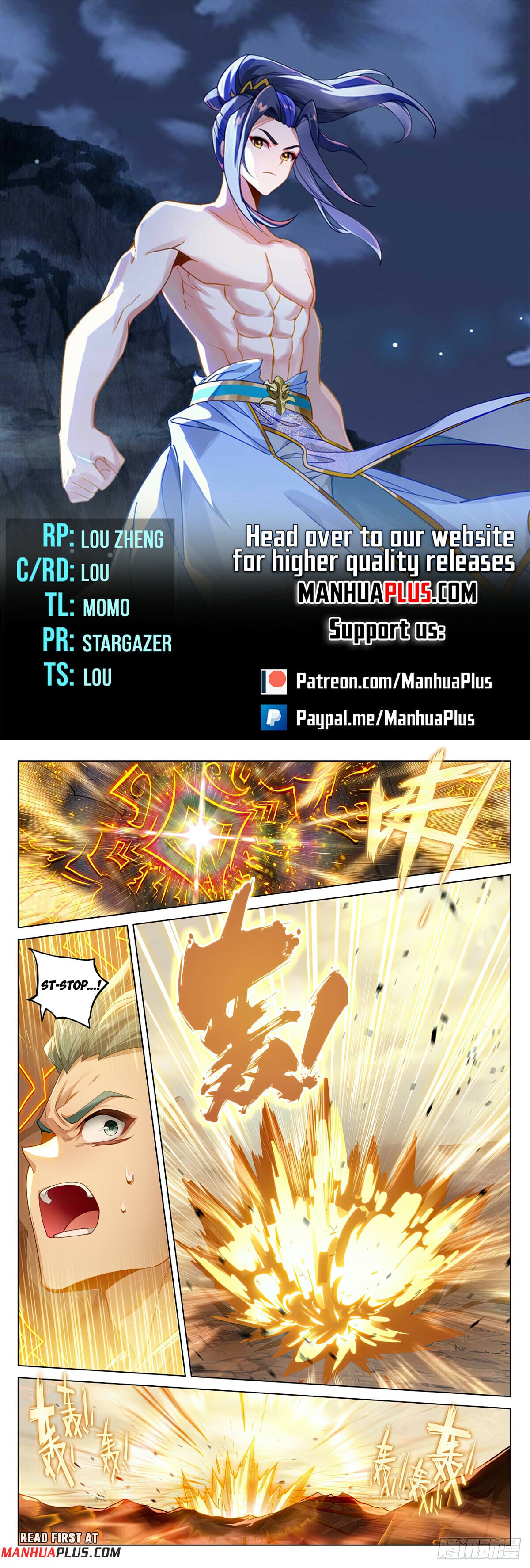 Read Yuan Zun Manga Online