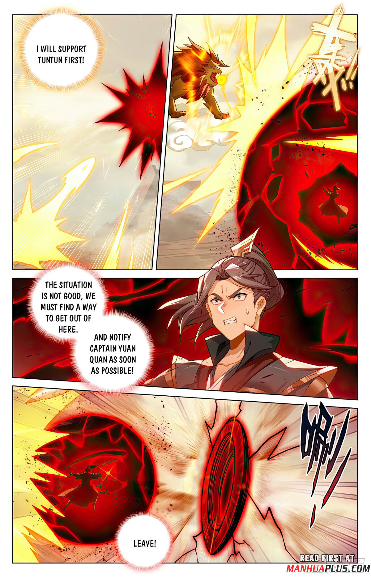 Read Yuan Zun Manga Online