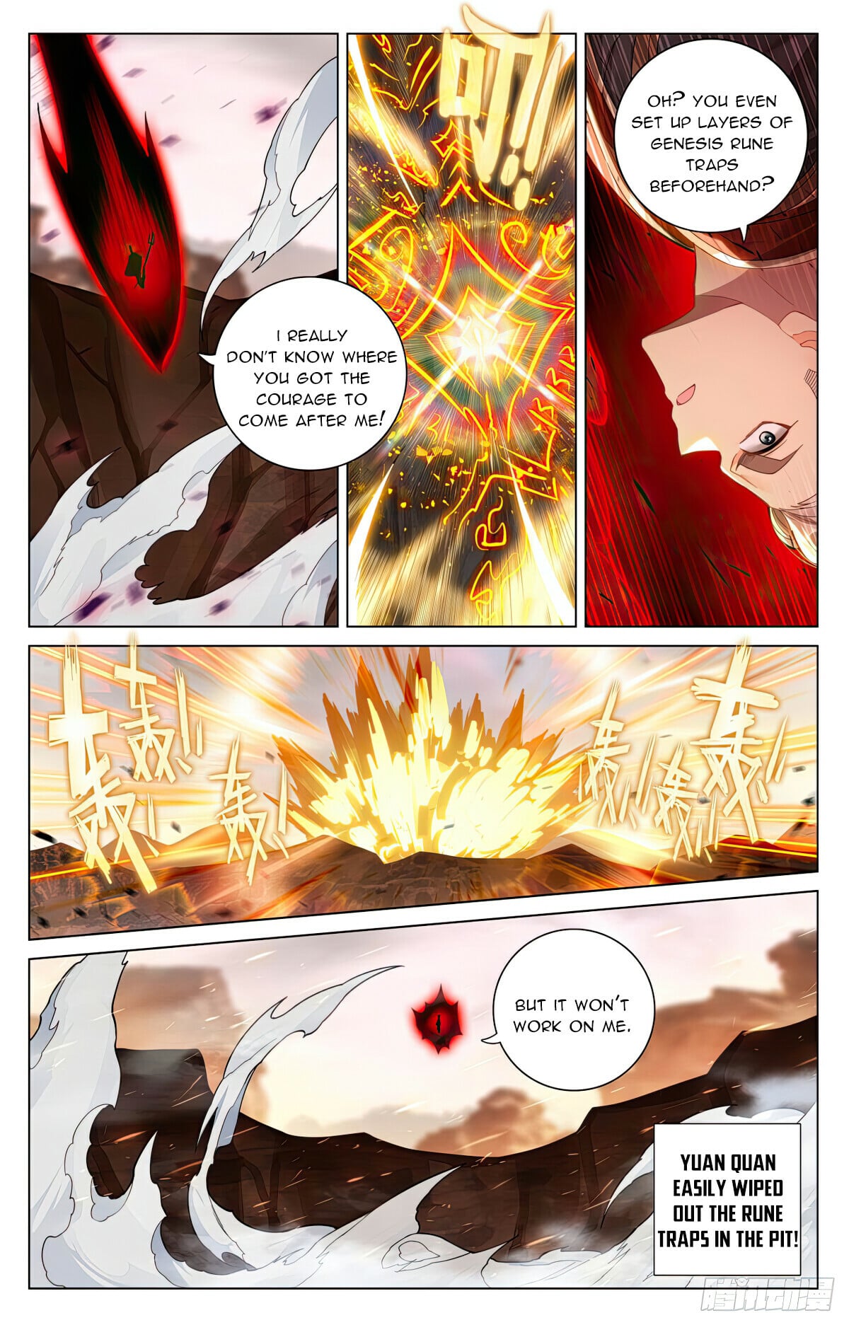 Read Yuan Zun Manga Online