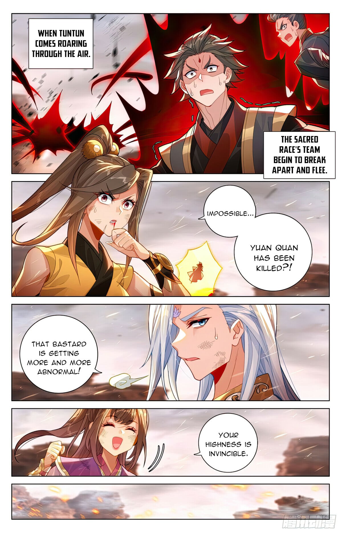 Read Yuan Zun Manga Online