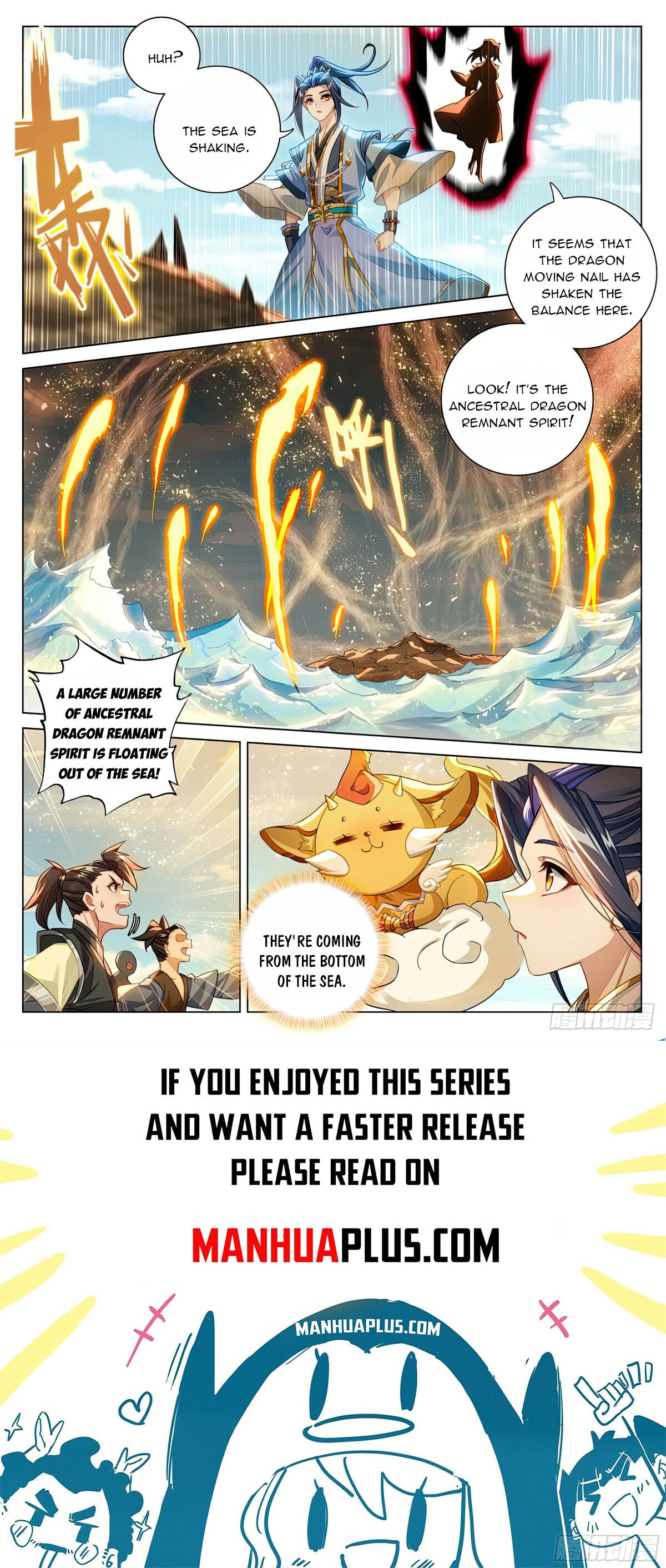 Read Yuan Zun Manga Online