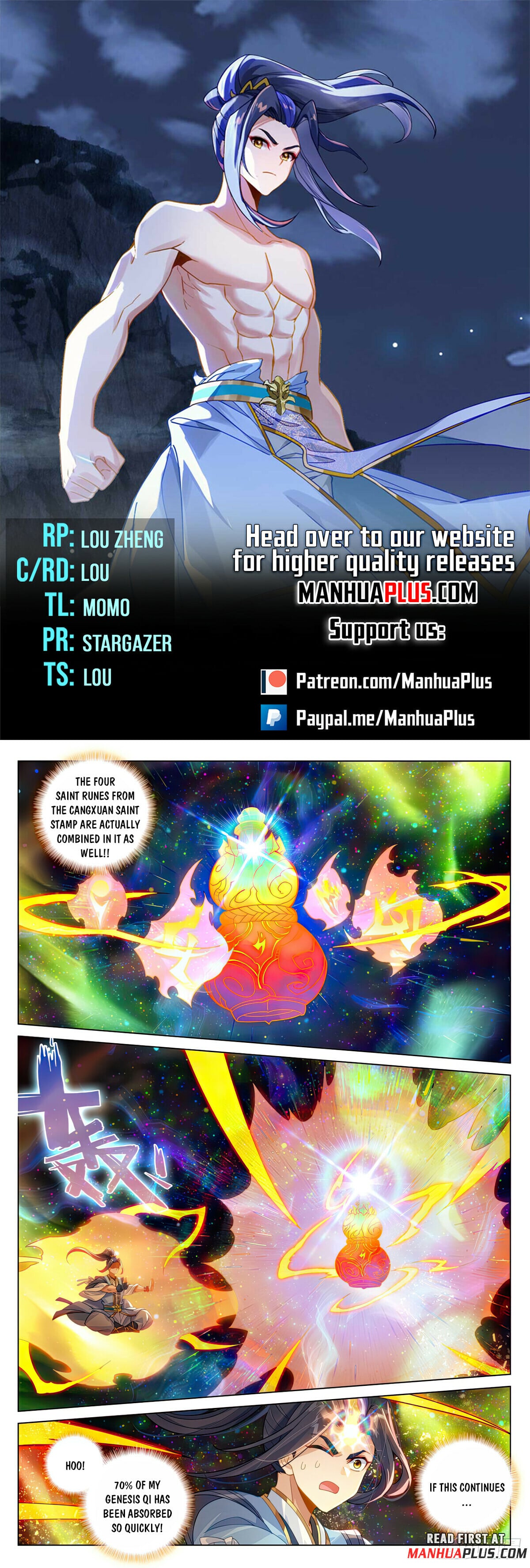Read Yuan Zun Manga Online