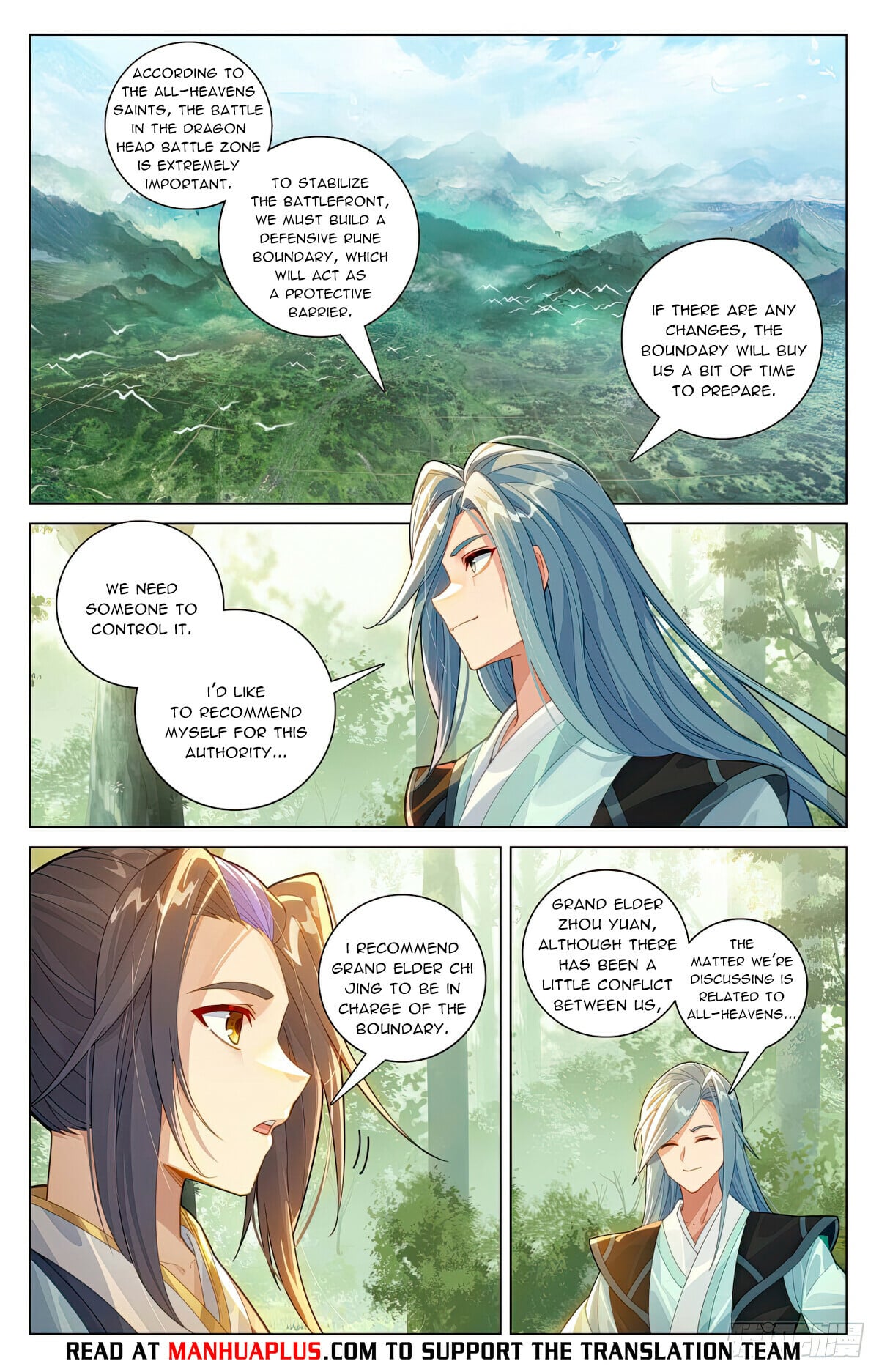 Read Yuan Zun Manga Online