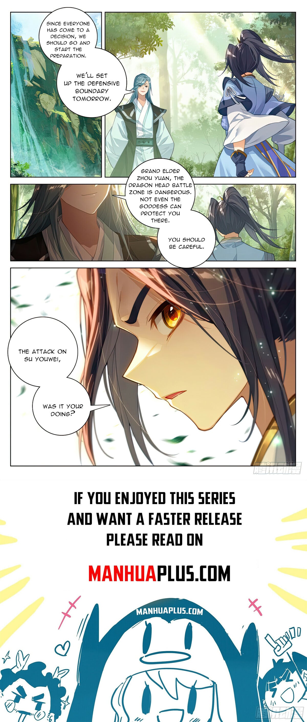 Read Yuan Zun Manga Online