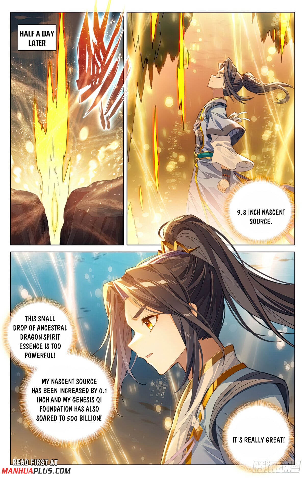 Read Yuan Zun Manga Online