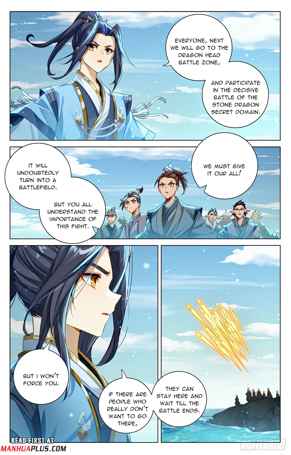 Read Yuan Zun Manga Online