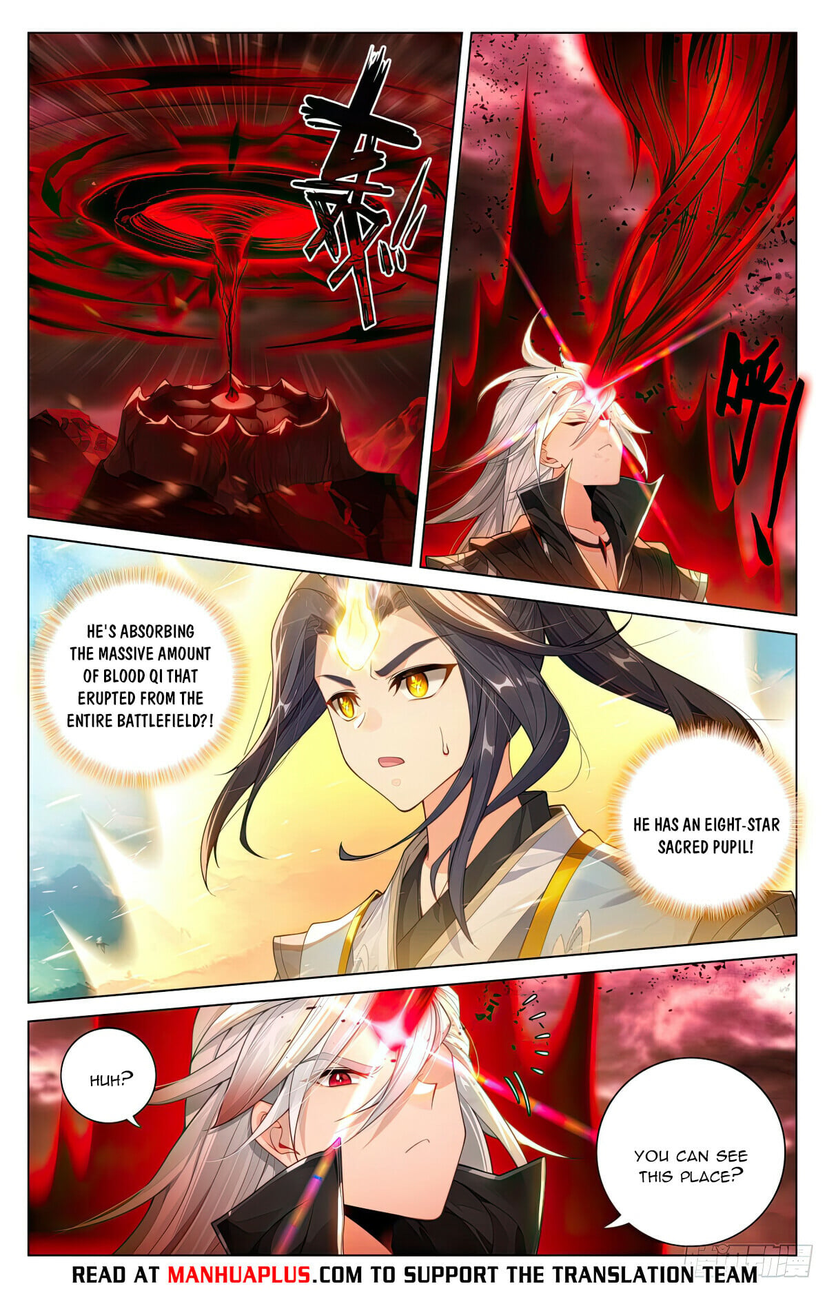 Read Yuan Zun Manga Online