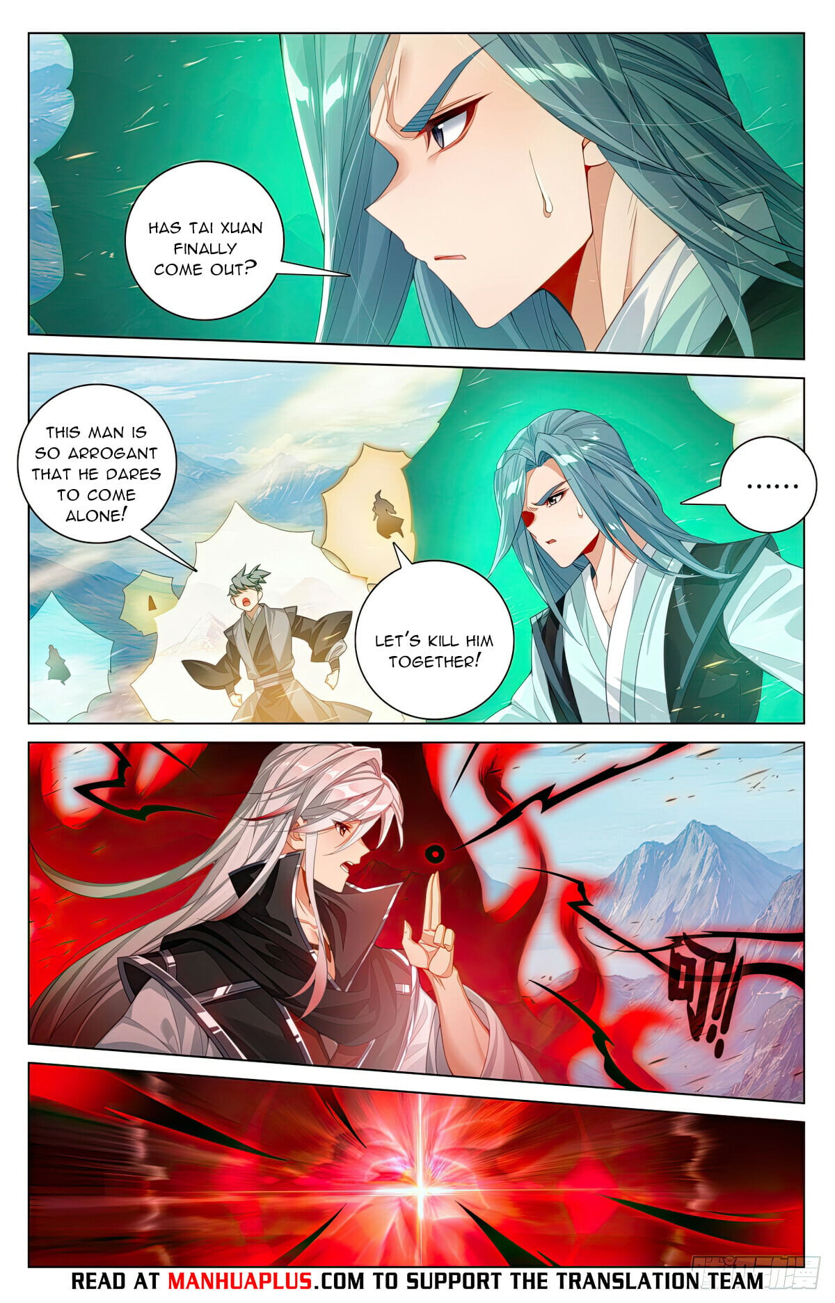 Read Yuan Zun Manga Online