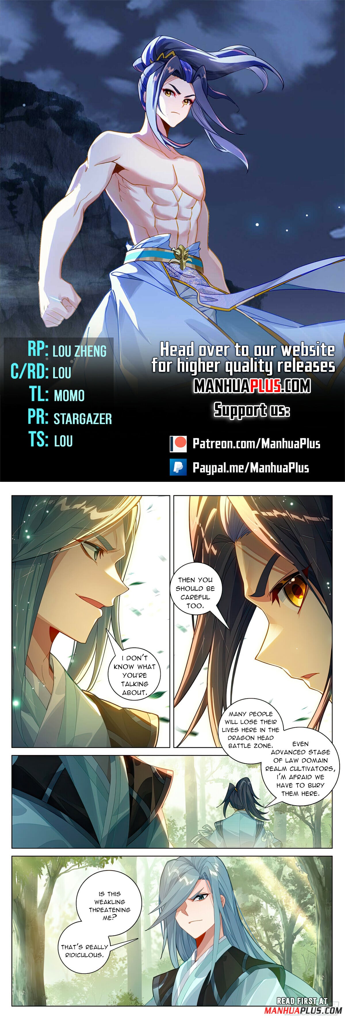 Read Yuan Zun Manga Online