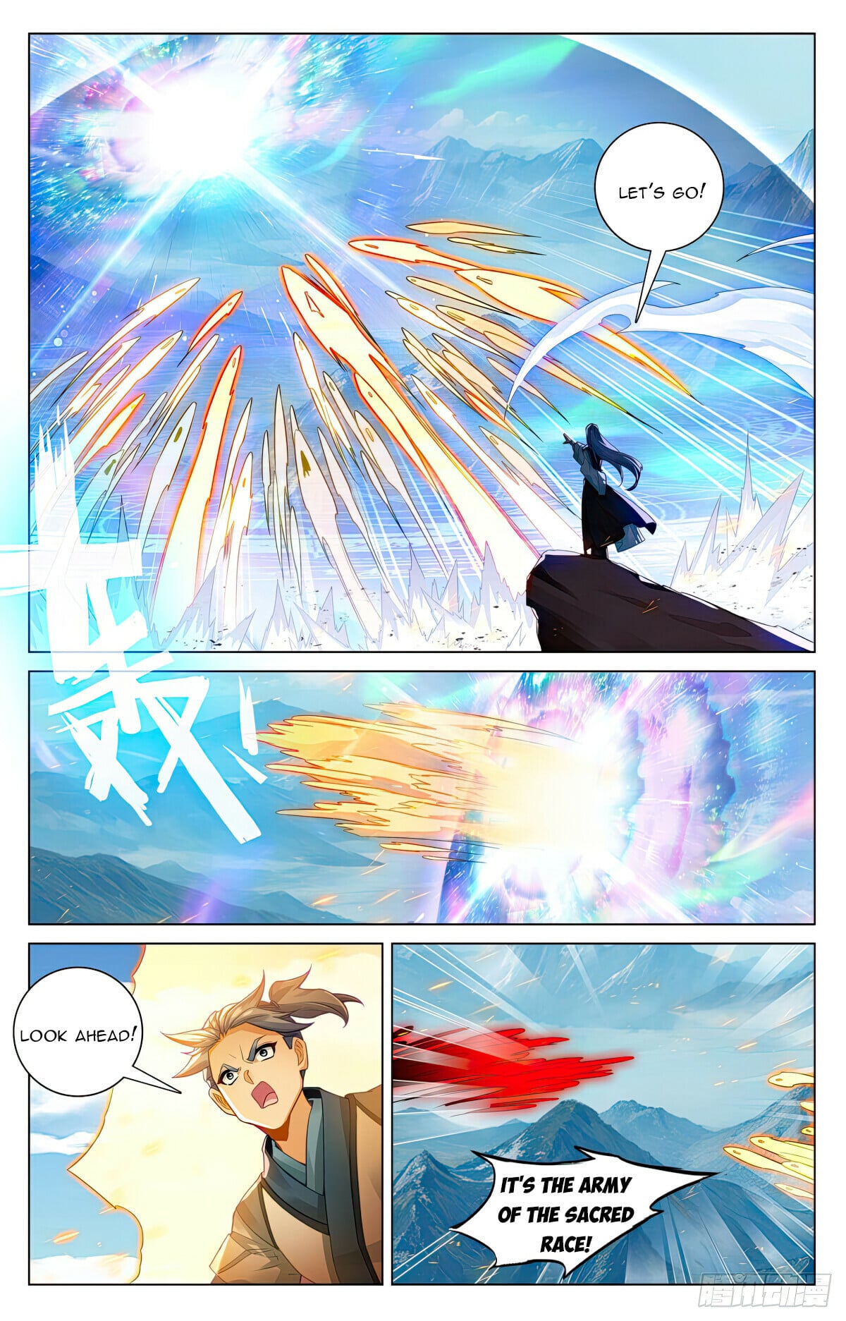 Read Yuan Zun Manga Online