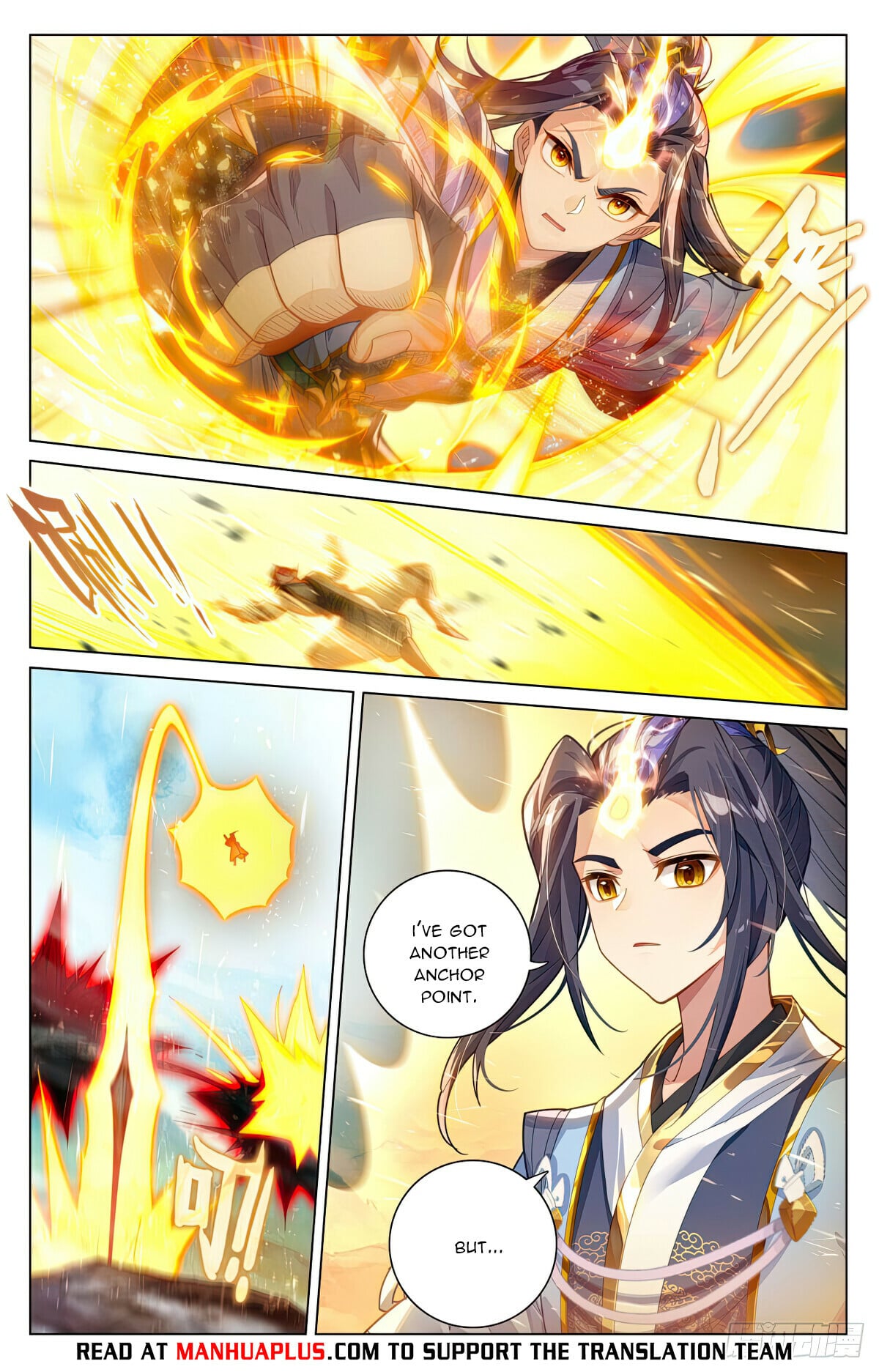 Read Yuan Zun Manga Online