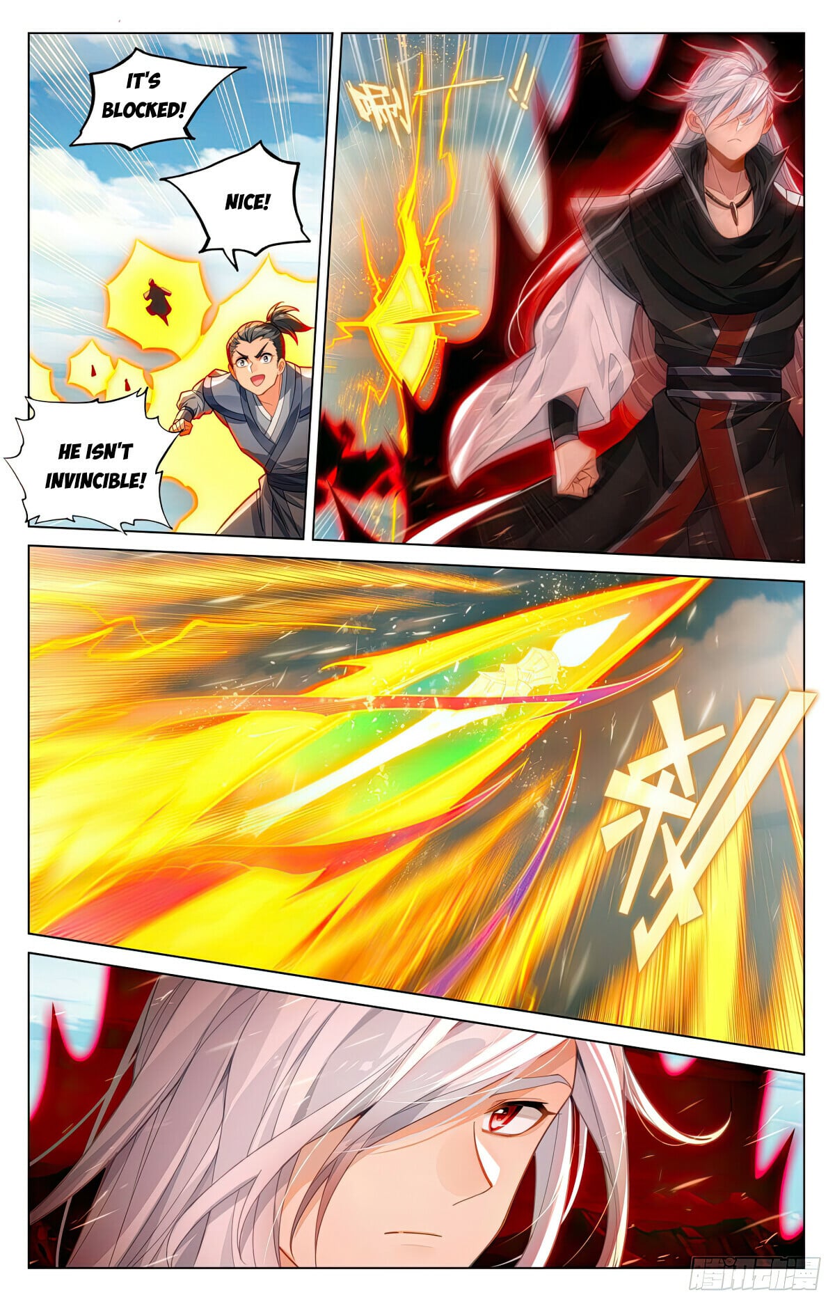 Read Yuan Zun Manga Online