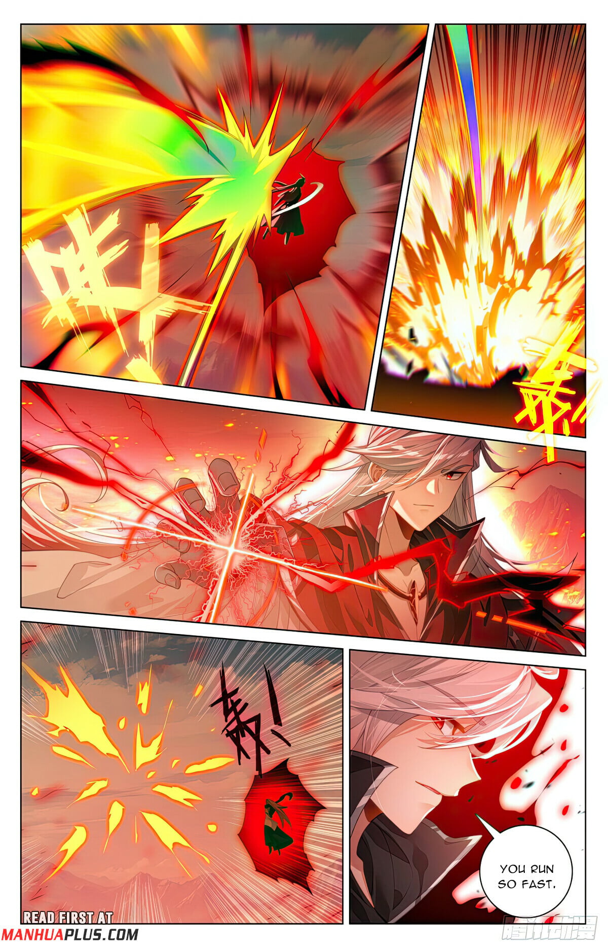 Read Yuan Zun Manga Online