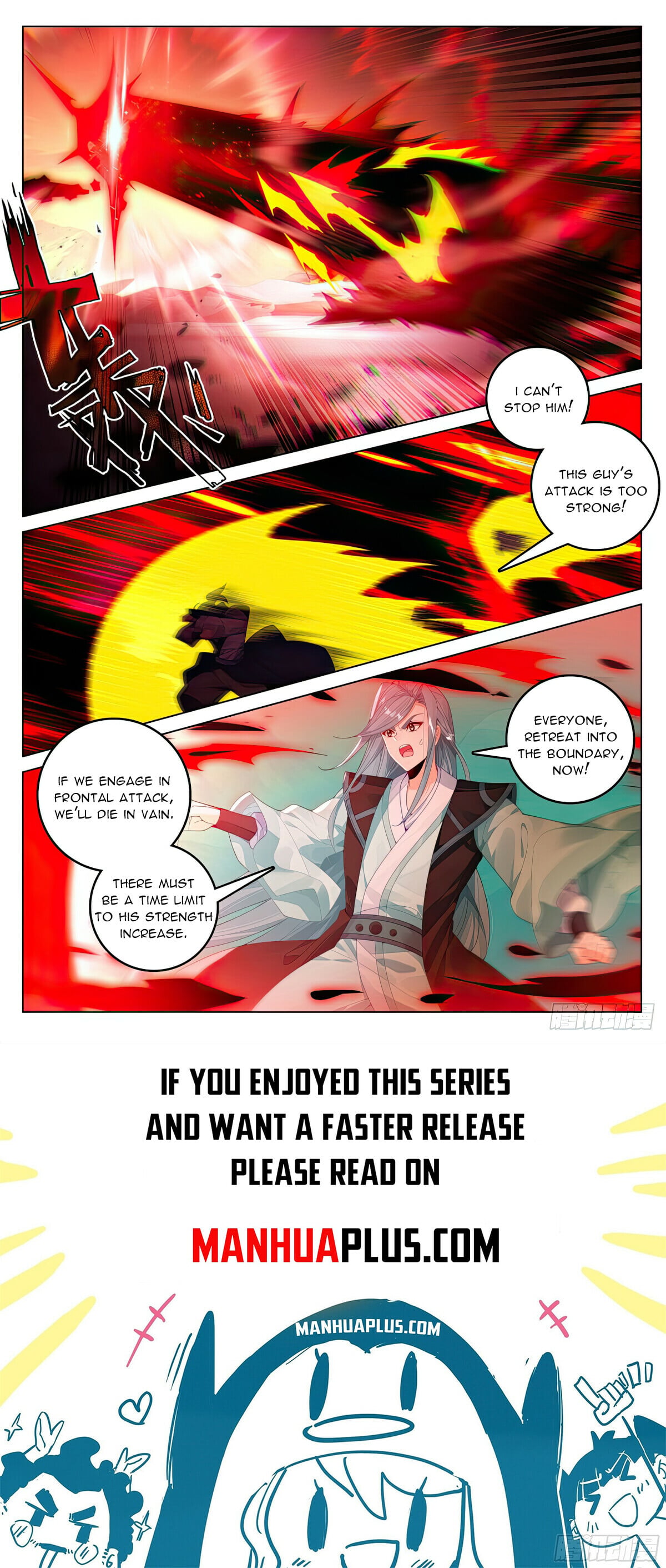 Read Yuan Zun Manga Online