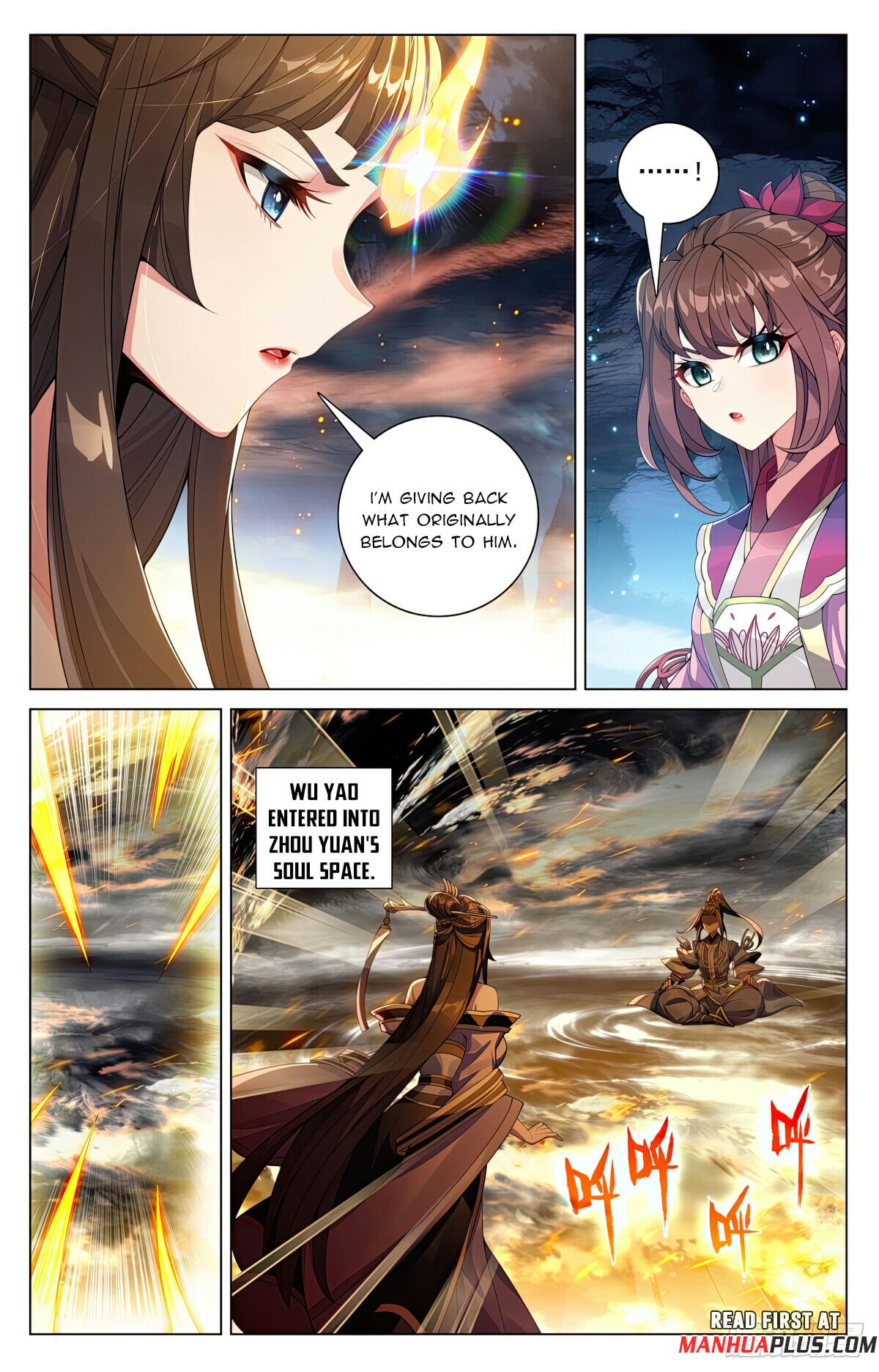 Read Yuan Zun Manga Online