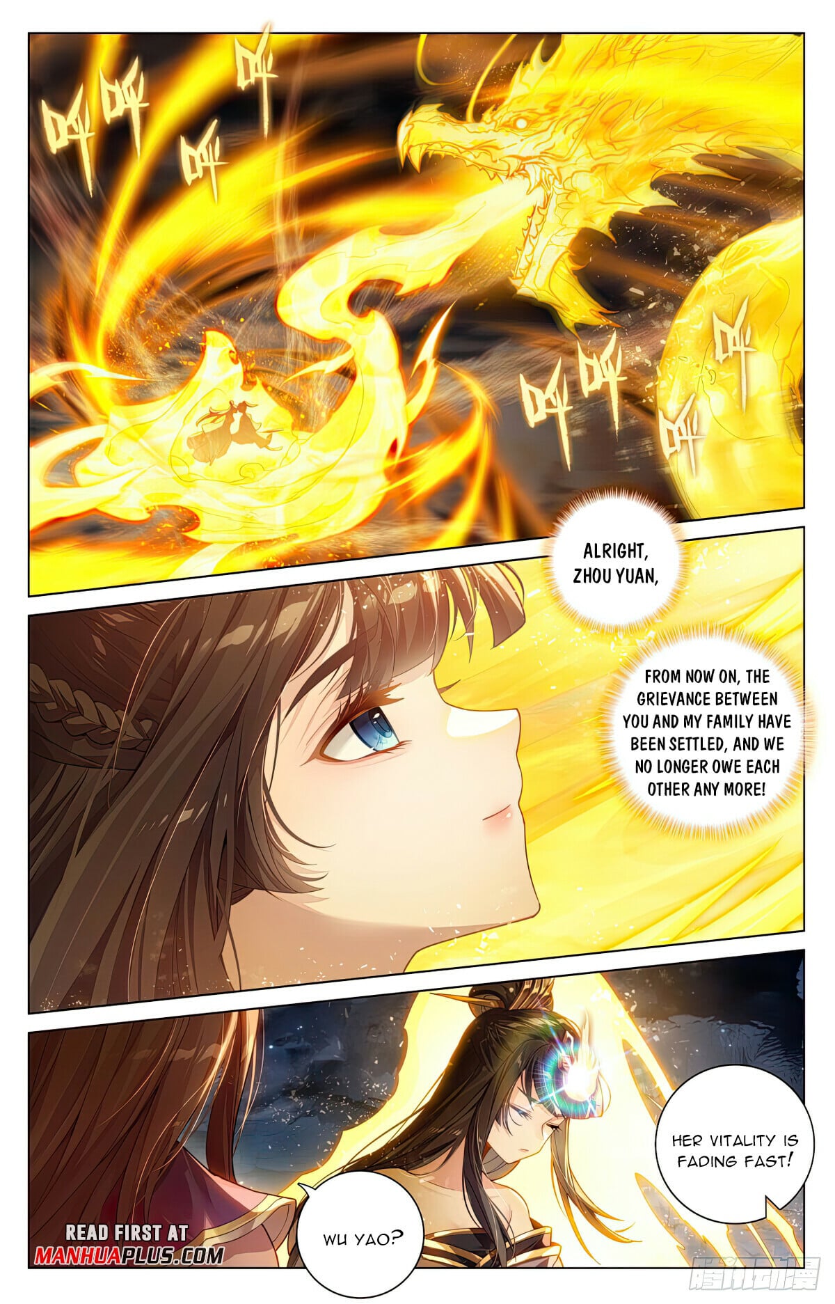 Read Yuan Zun Manga Online