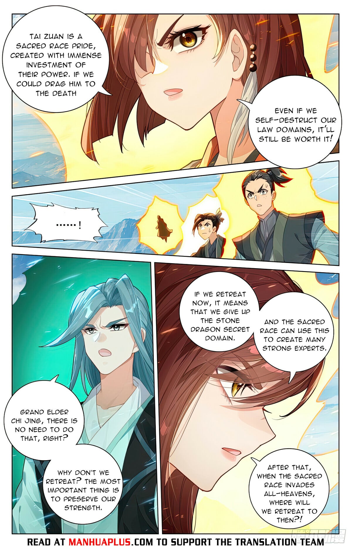 Read Yuan Zun Manga Online