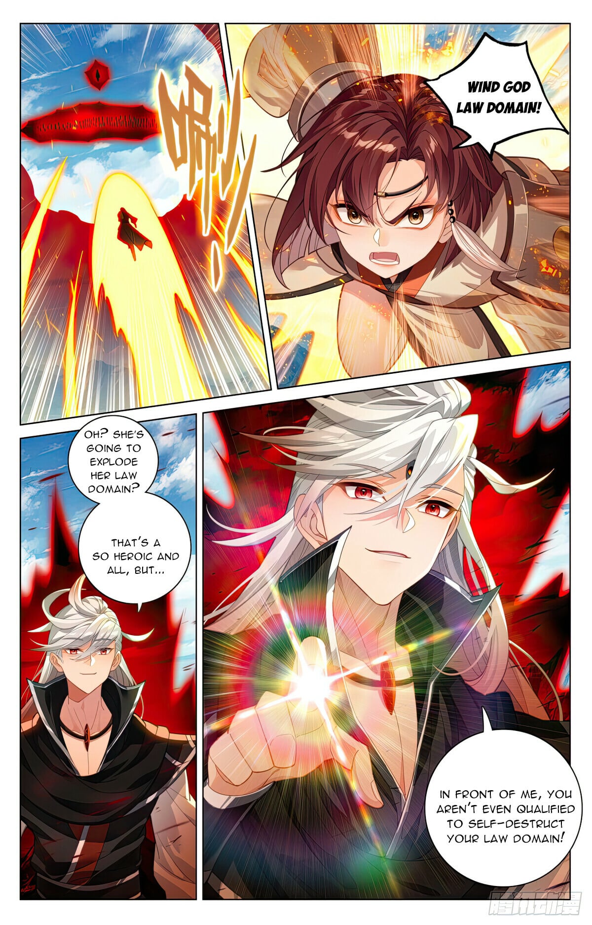 Read Yuan Zun Manga Online