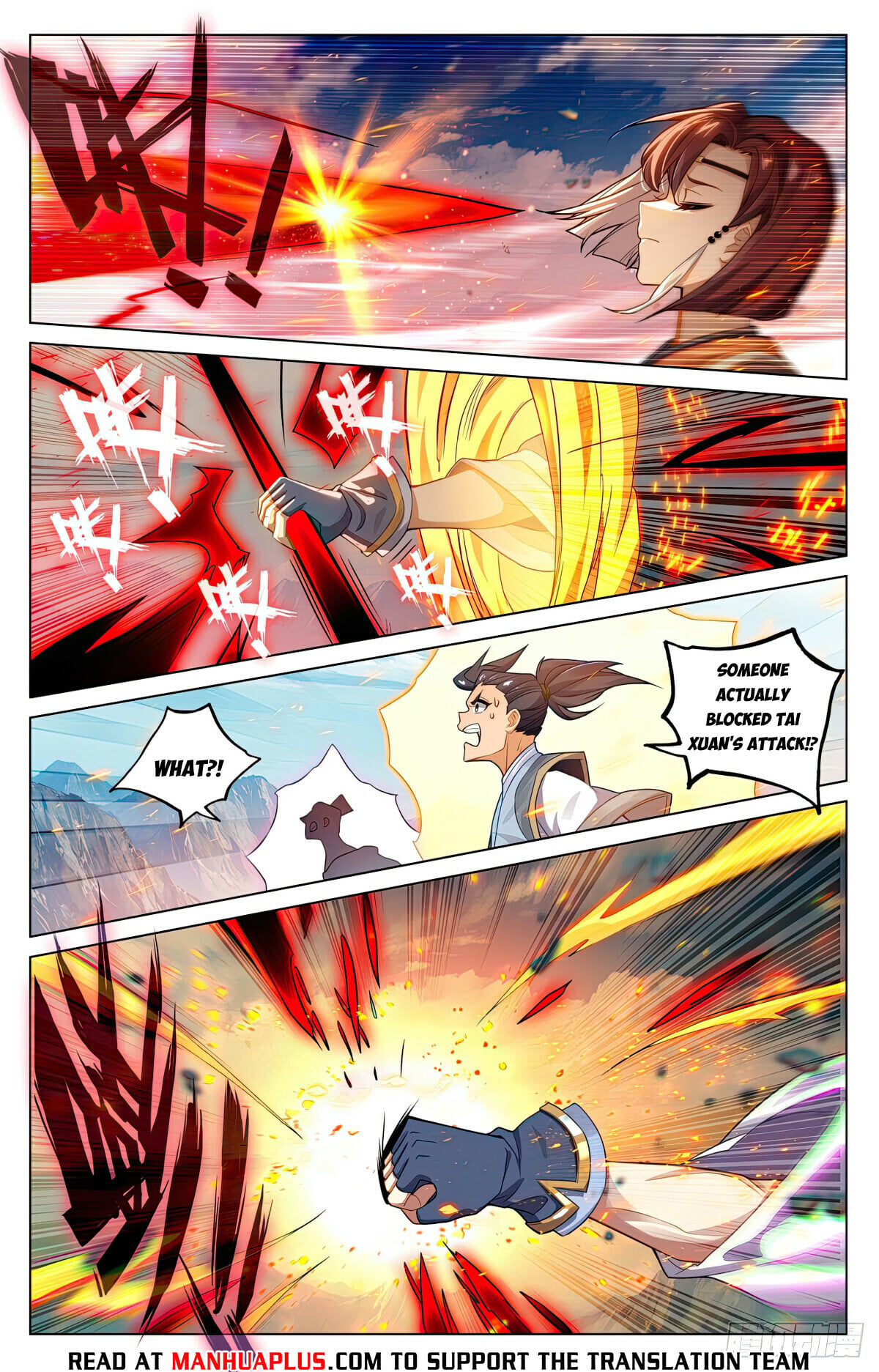 Read Yuan Zun Manga Online