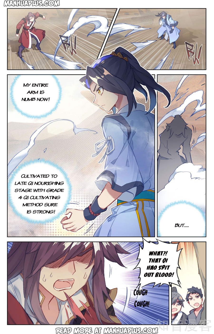 Read Yuan Zun Manga Online