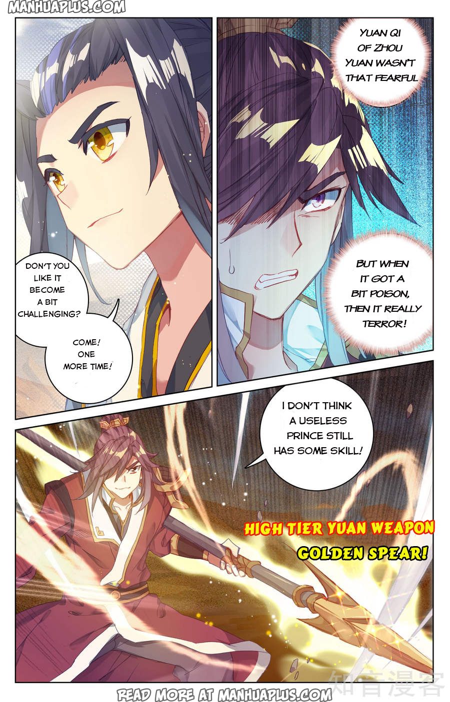 Read Yuan Zun Manga Online