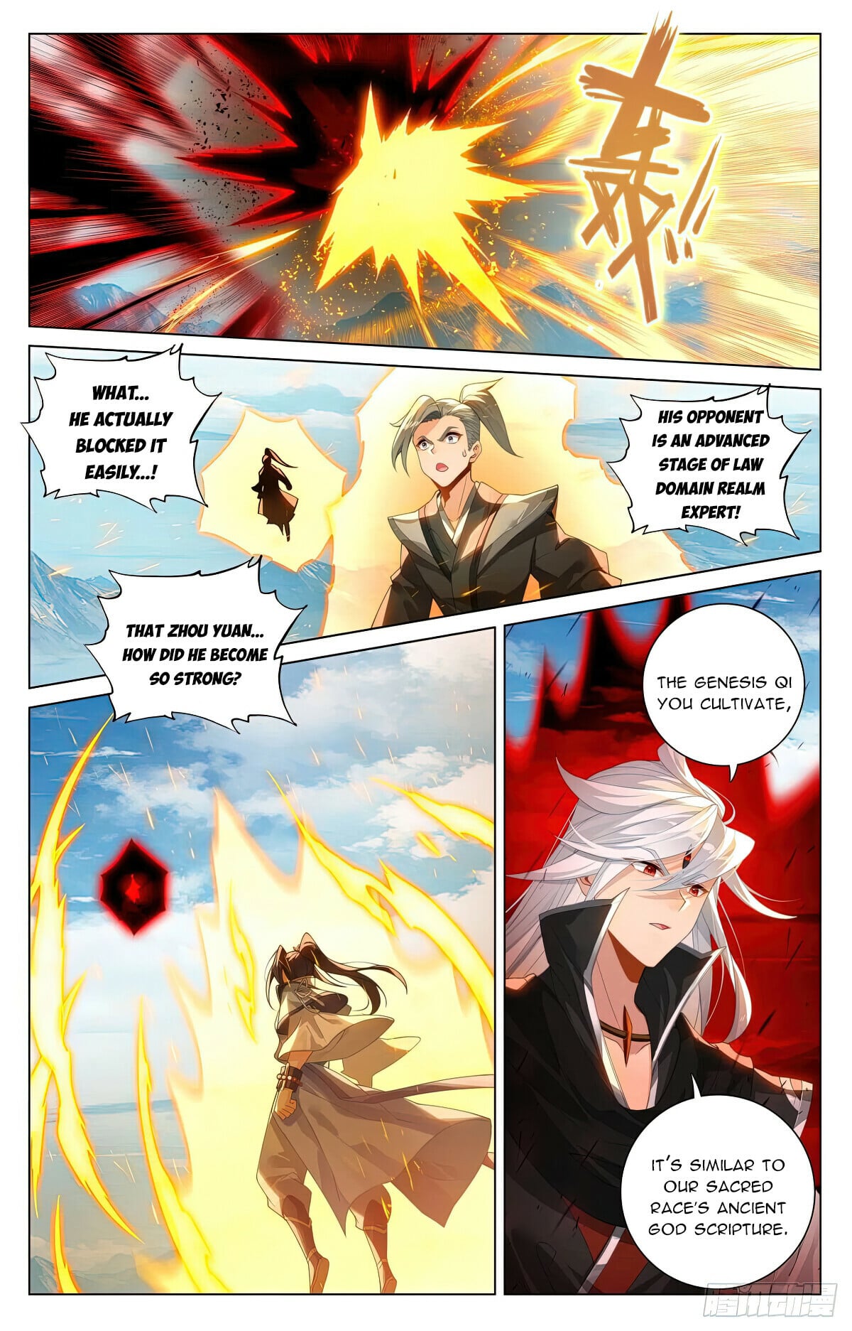 Read Yuan Zun Manga Online