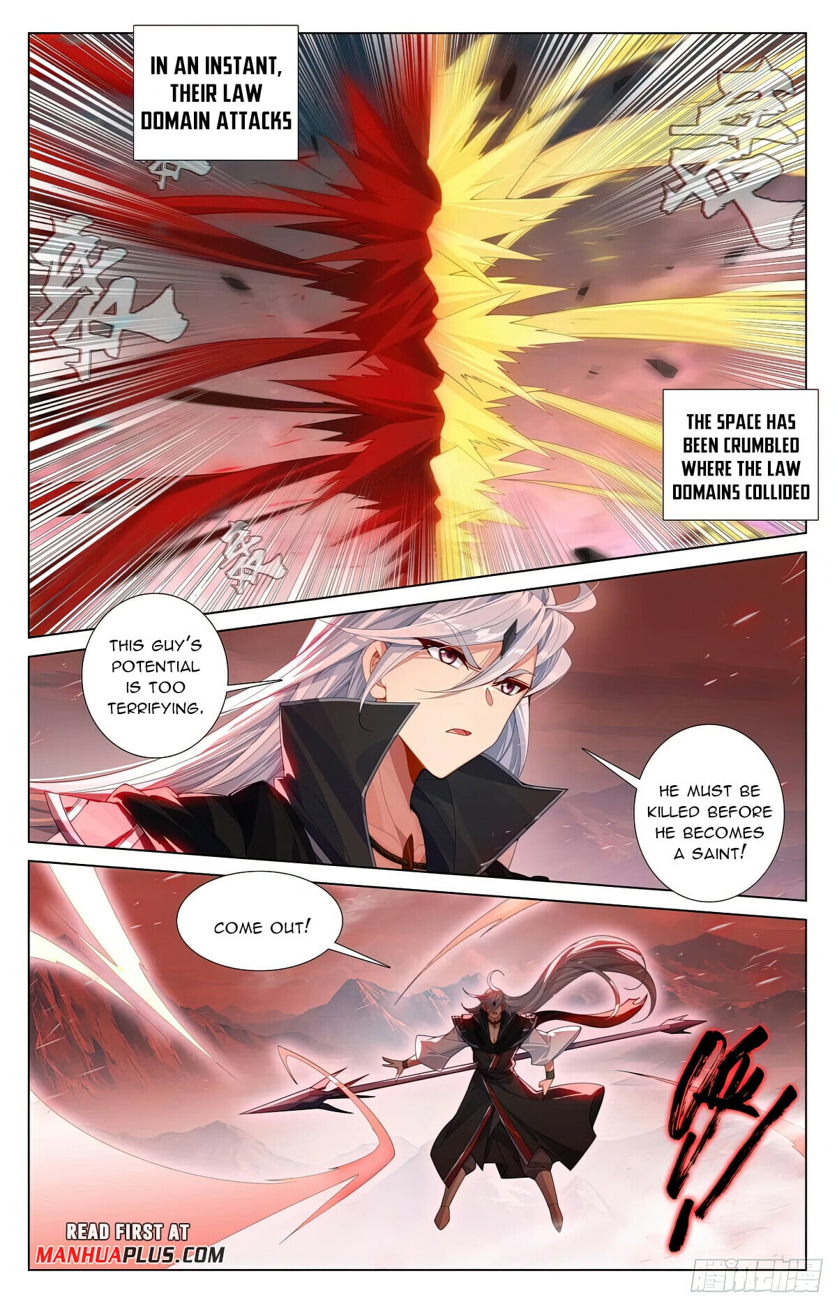 Read Yuan Zun Manga Online