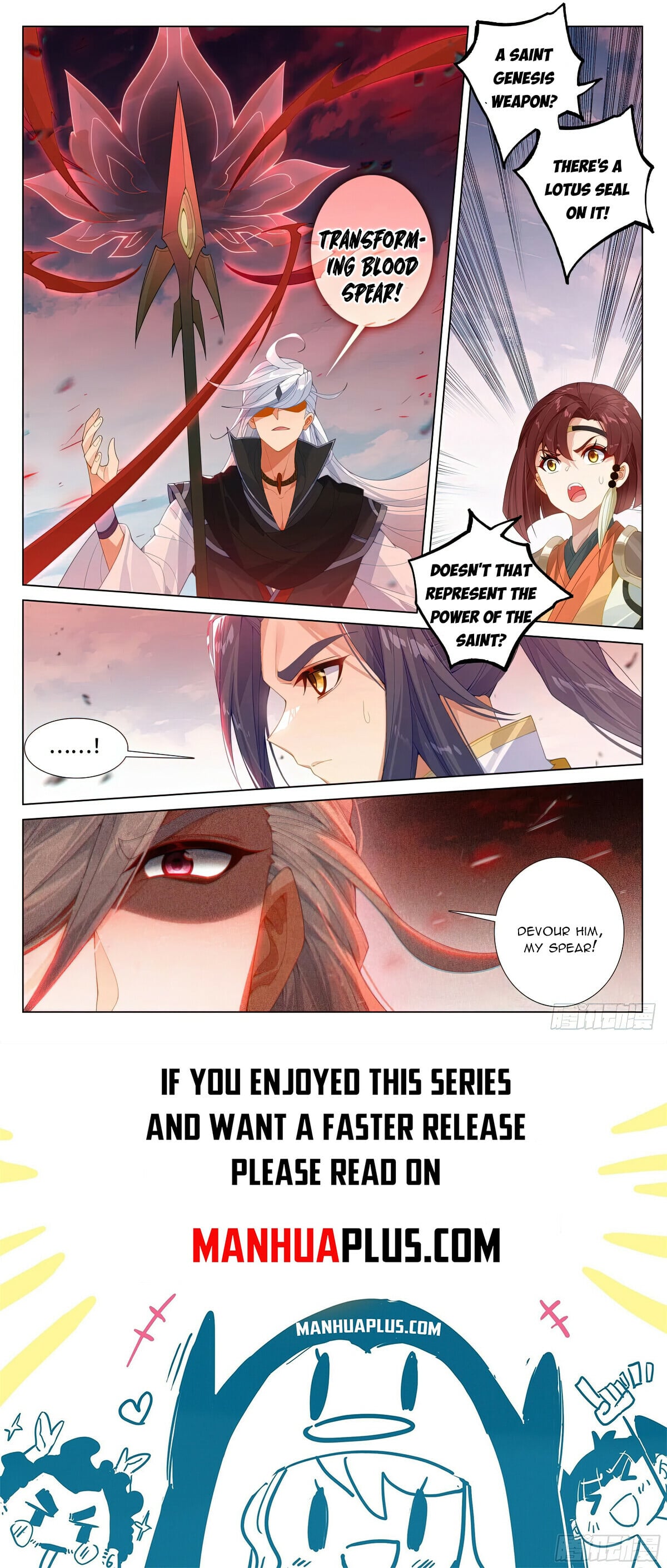 Read Yuan Zun Manga Online