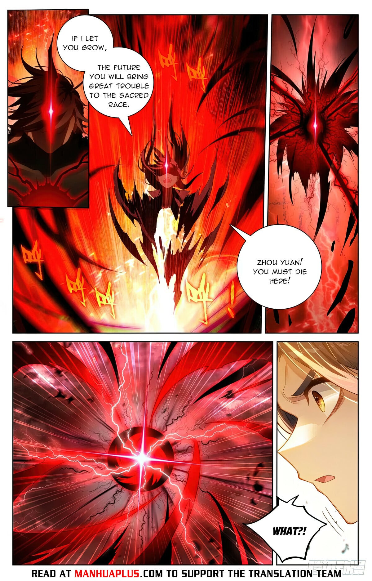 Read Yuan Zun Manga Online