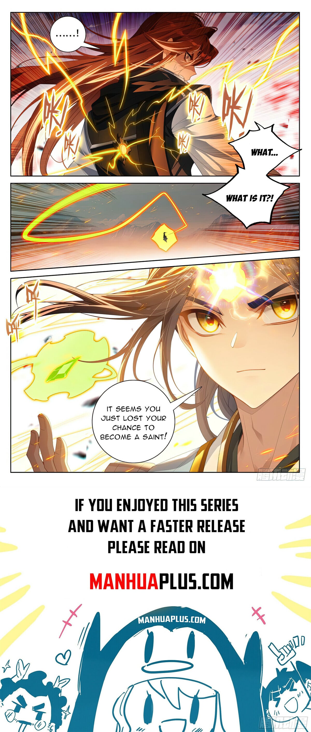 Read Yuan Zun Manga Online