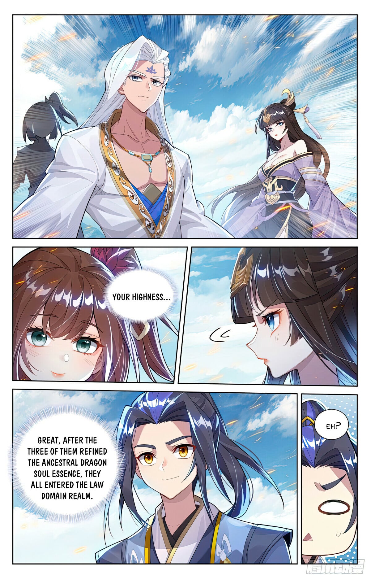 Read Yuan Zun Manga Online