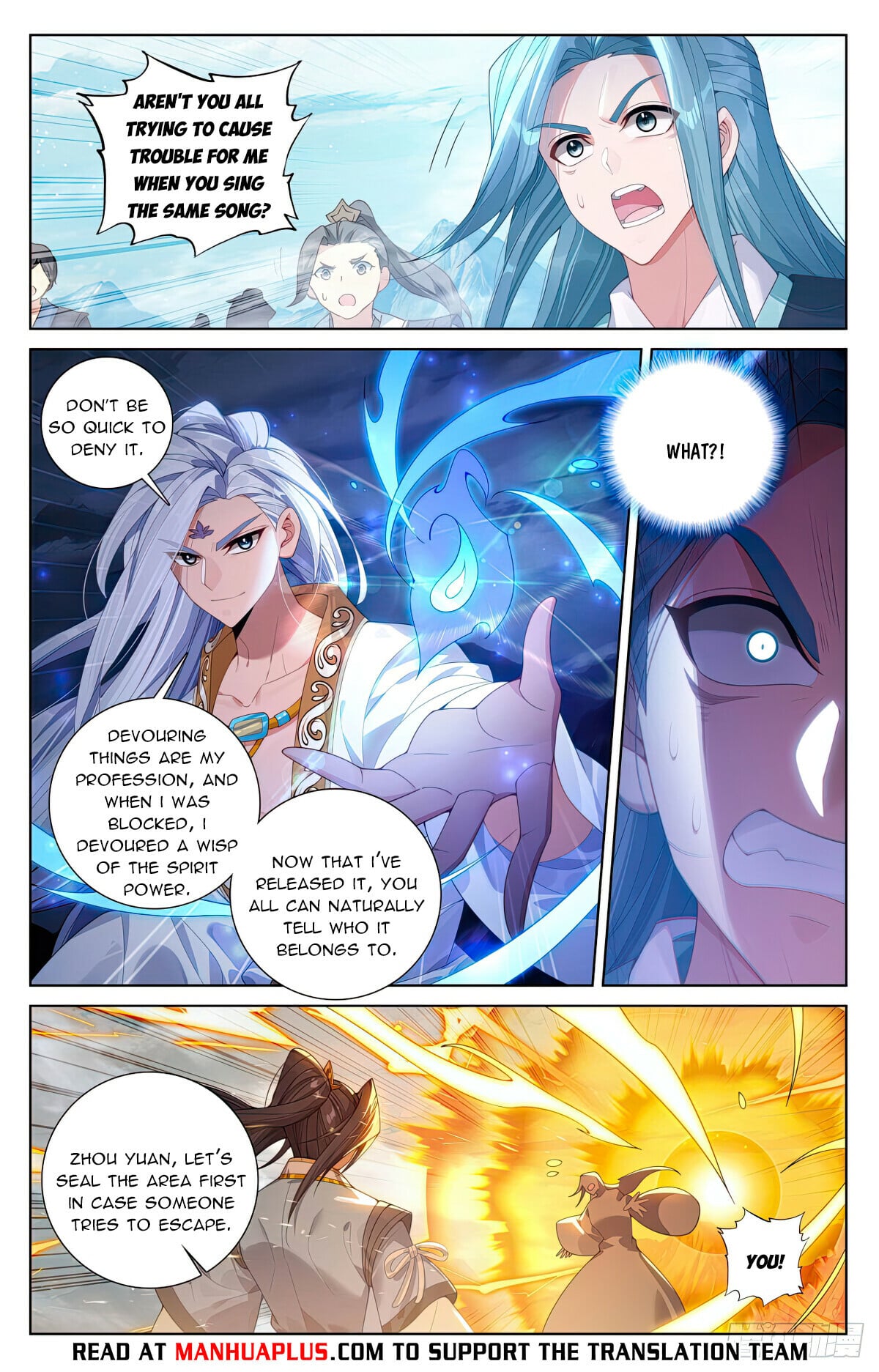 Read Yuan Zun Manga Online