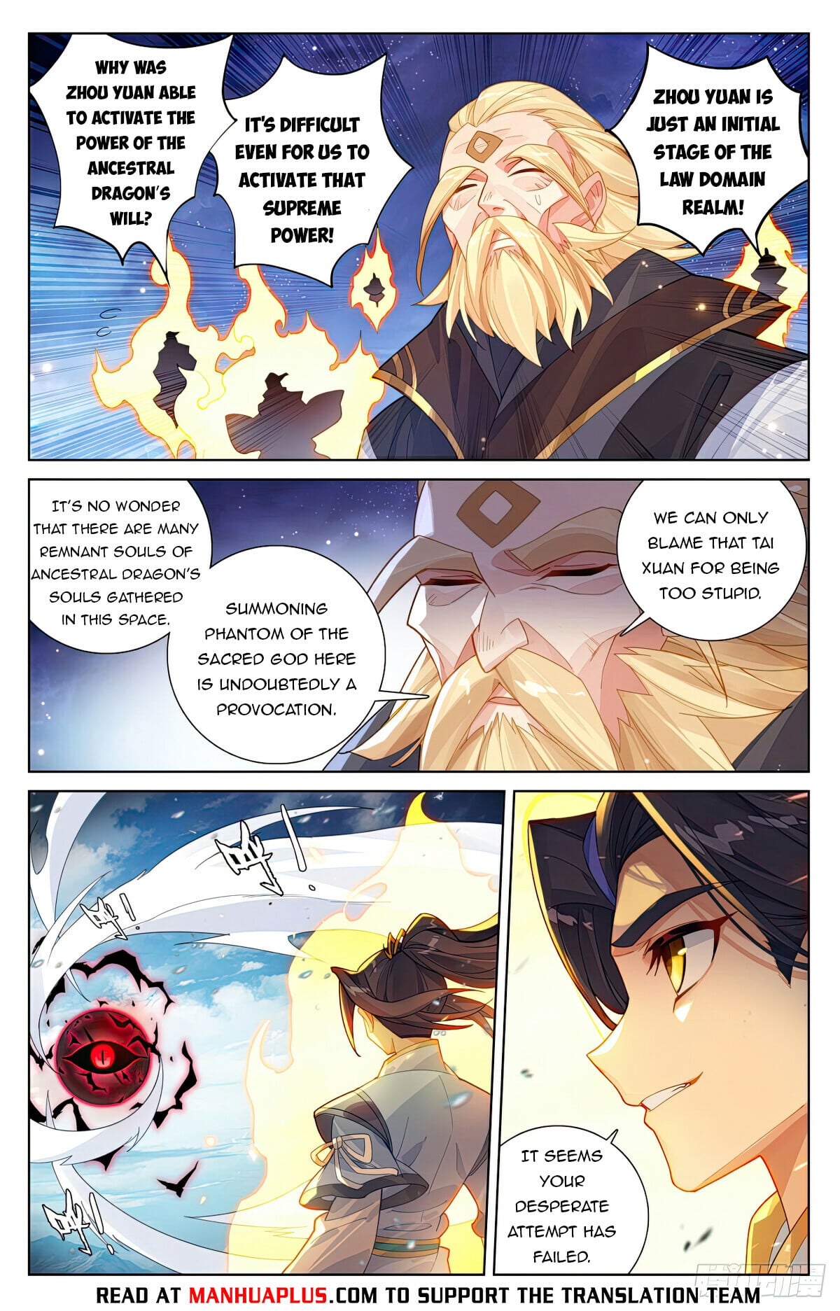 Read Yuan Zun Manga Online