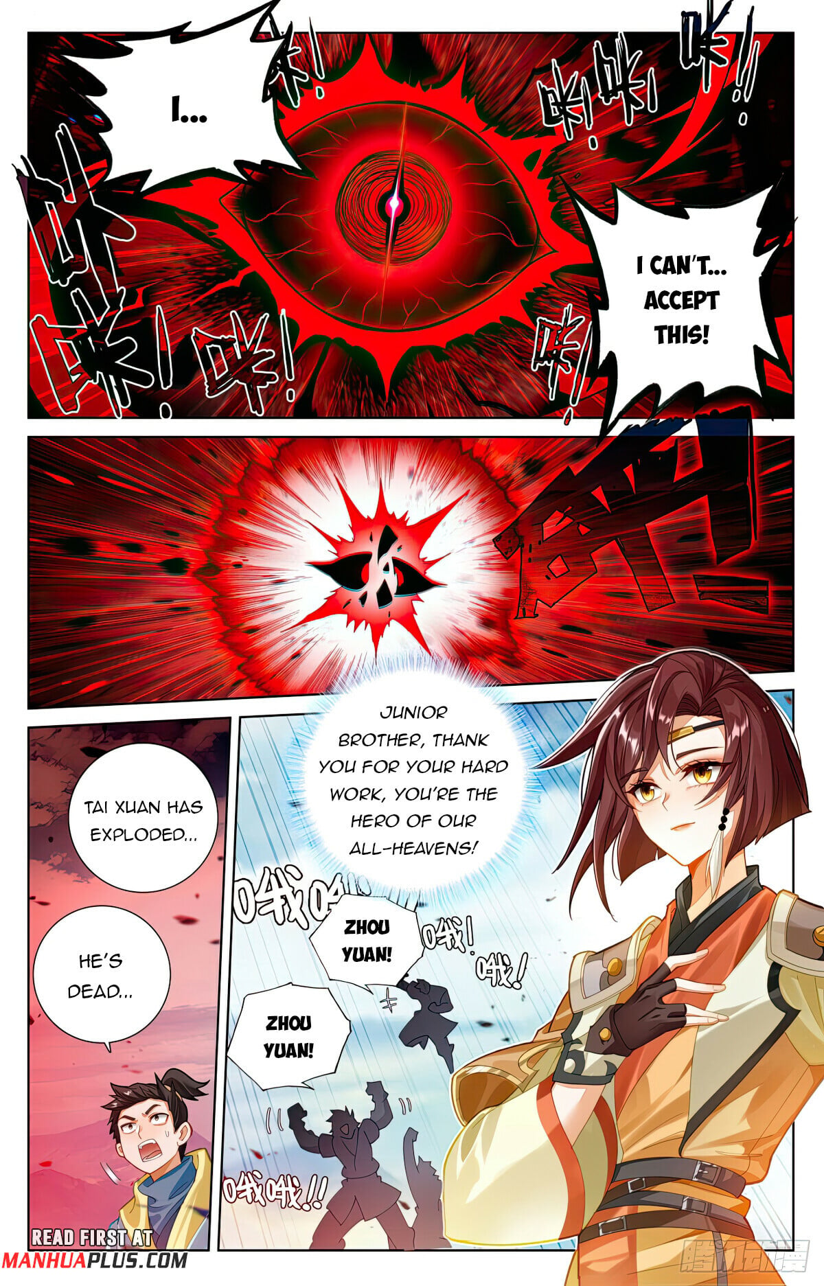 Read Yuan Zun Manga Online