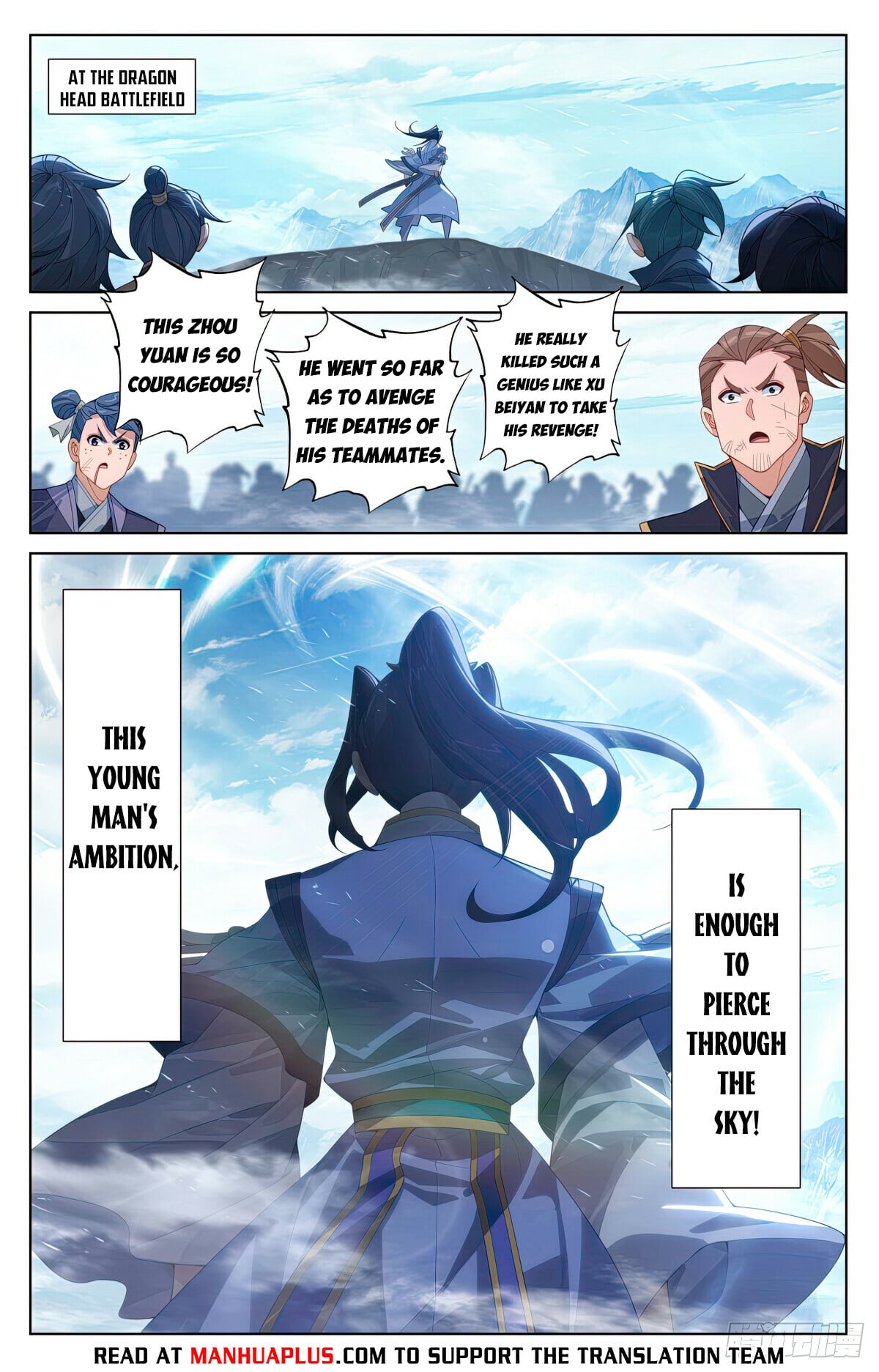 Read Yuan Zun Manga Online