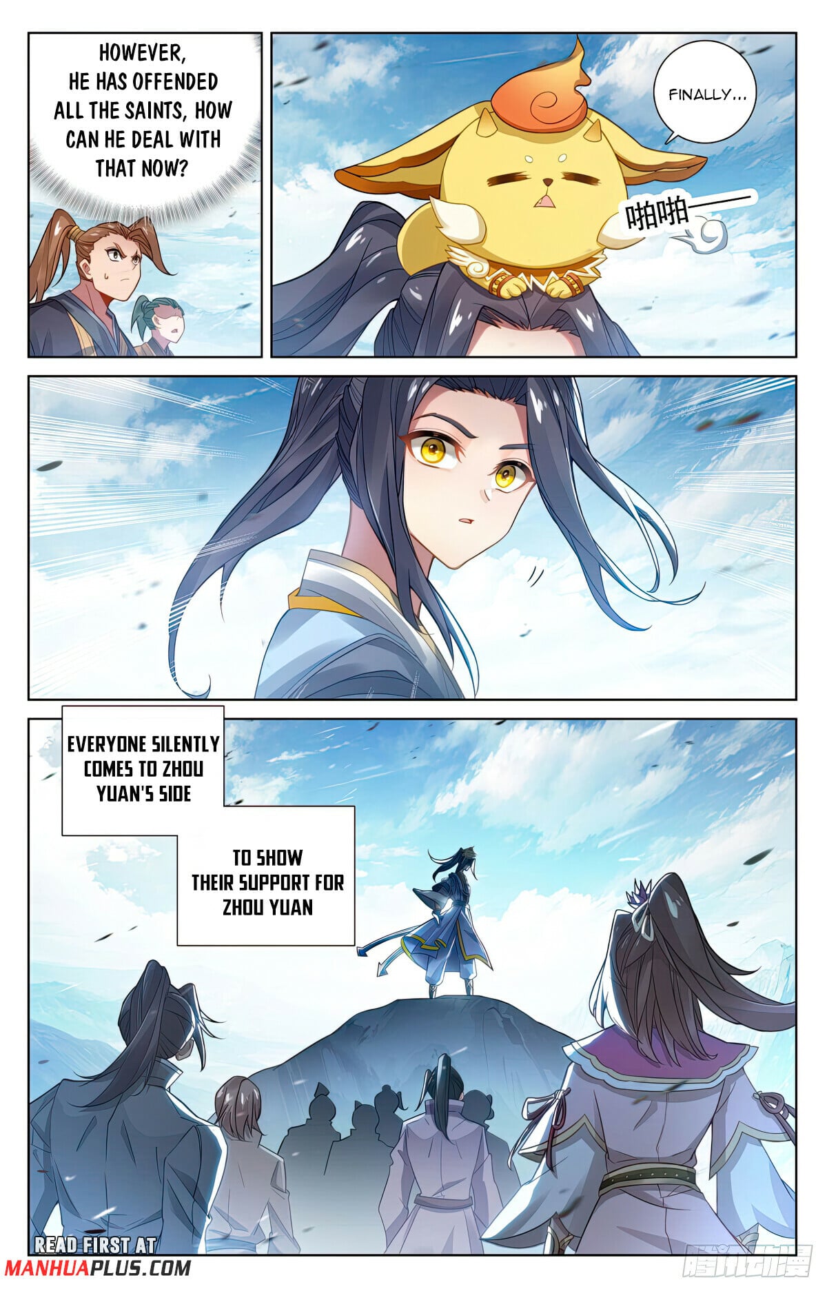 Read Yuan Zun Manga Online