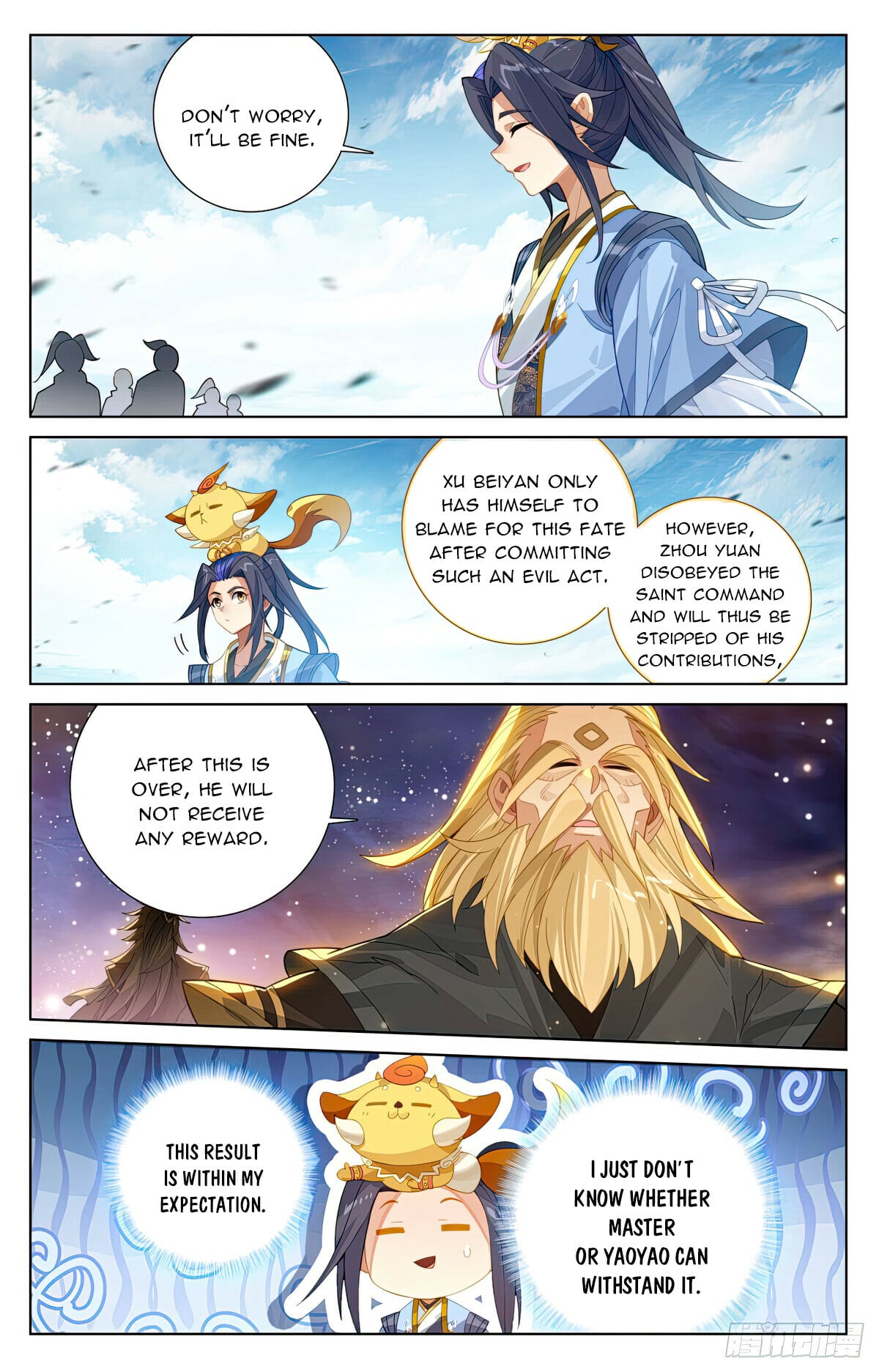 Read Yuan Zun Manga Online