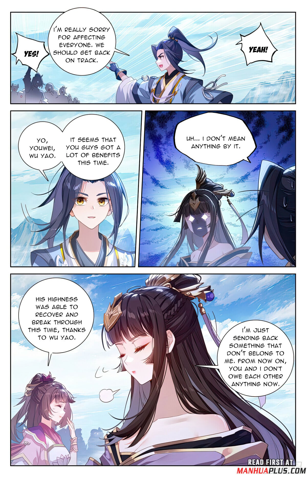 Read Yuan Zun Manga Online