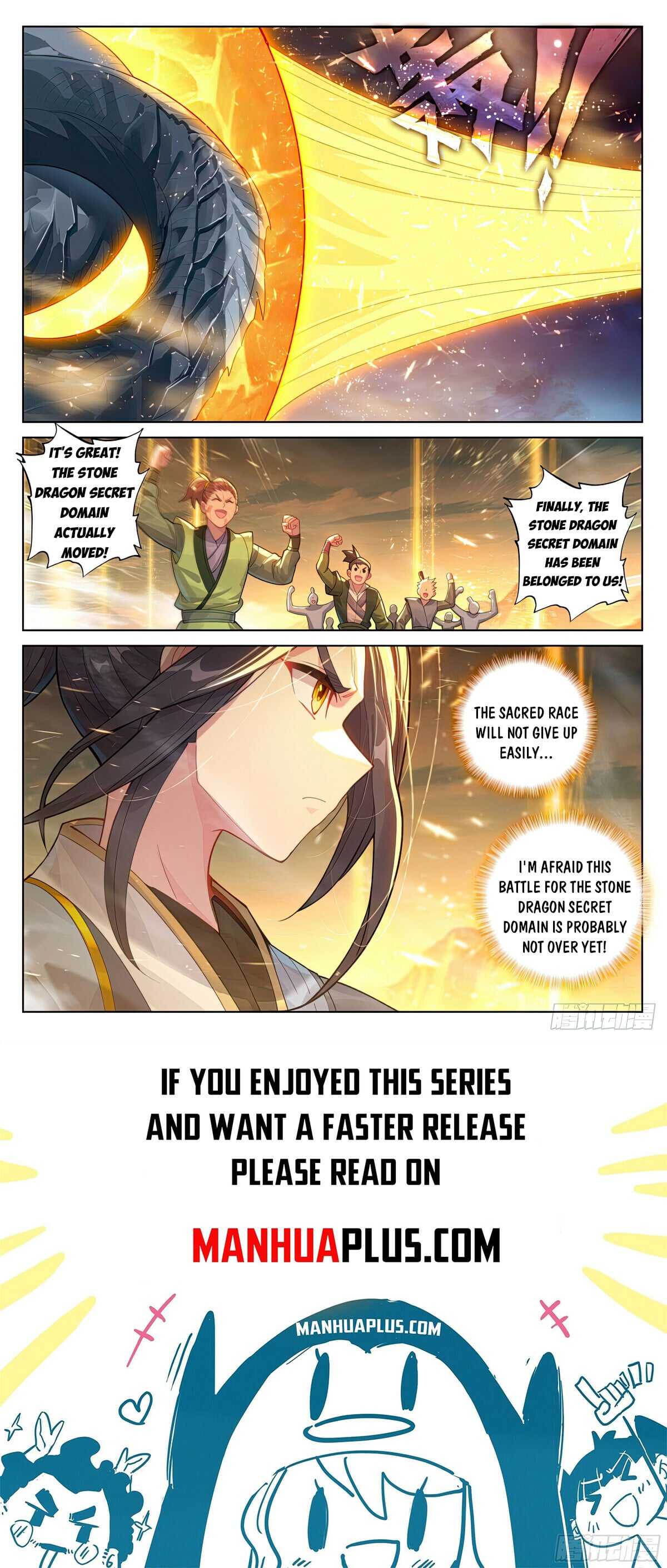 Read Yuan Zun Manga Online