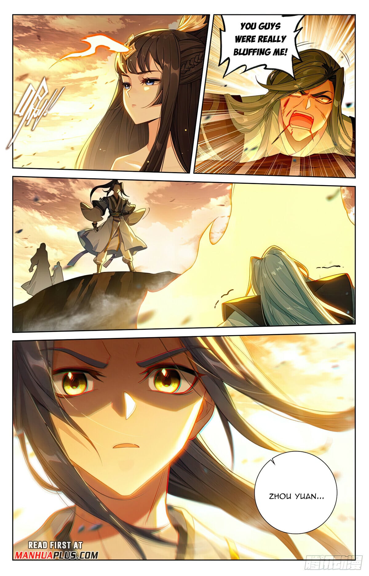 Read Yuan Zun Manga Online